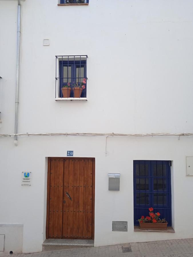 Lake Room Iznajar Exterior photo